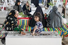 ویدیو| جشن متفاوت روز دختر در گلزار شهدای میناب