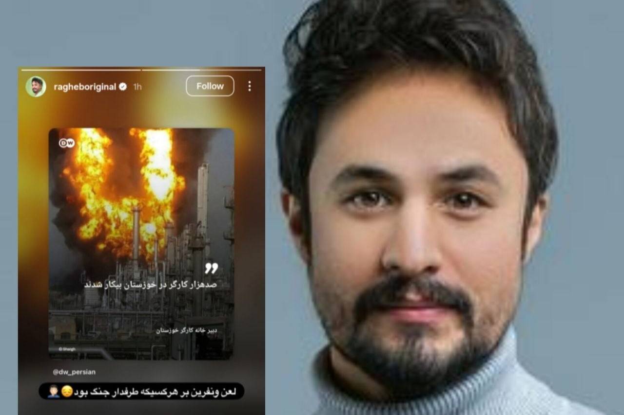 مصطفی راغب: لعن و نفرین بر هرکسی که طرفدار جنگ بود + عکس