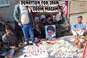ویدیو | کمک‌های مردم کشمیر به ایران