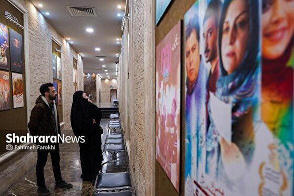 آخرین وضعیت فیلم‌های روی پرده در سینما‌های مشهد و خراسان رضوی (۳ فروردین ۱۴۰۵) + آمار فروش