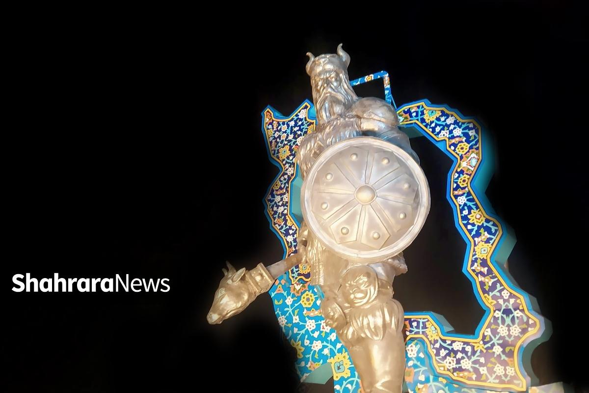 اجتماع حماسی مردم مشهد مقدس در رونمایی از بزرگ‌ترین المان شهری به نام «وطن» + فیلم