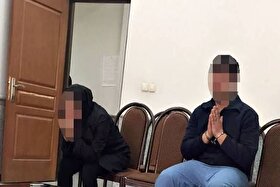 دستگیری زن و شوهر سارق توسط پلیس تهران