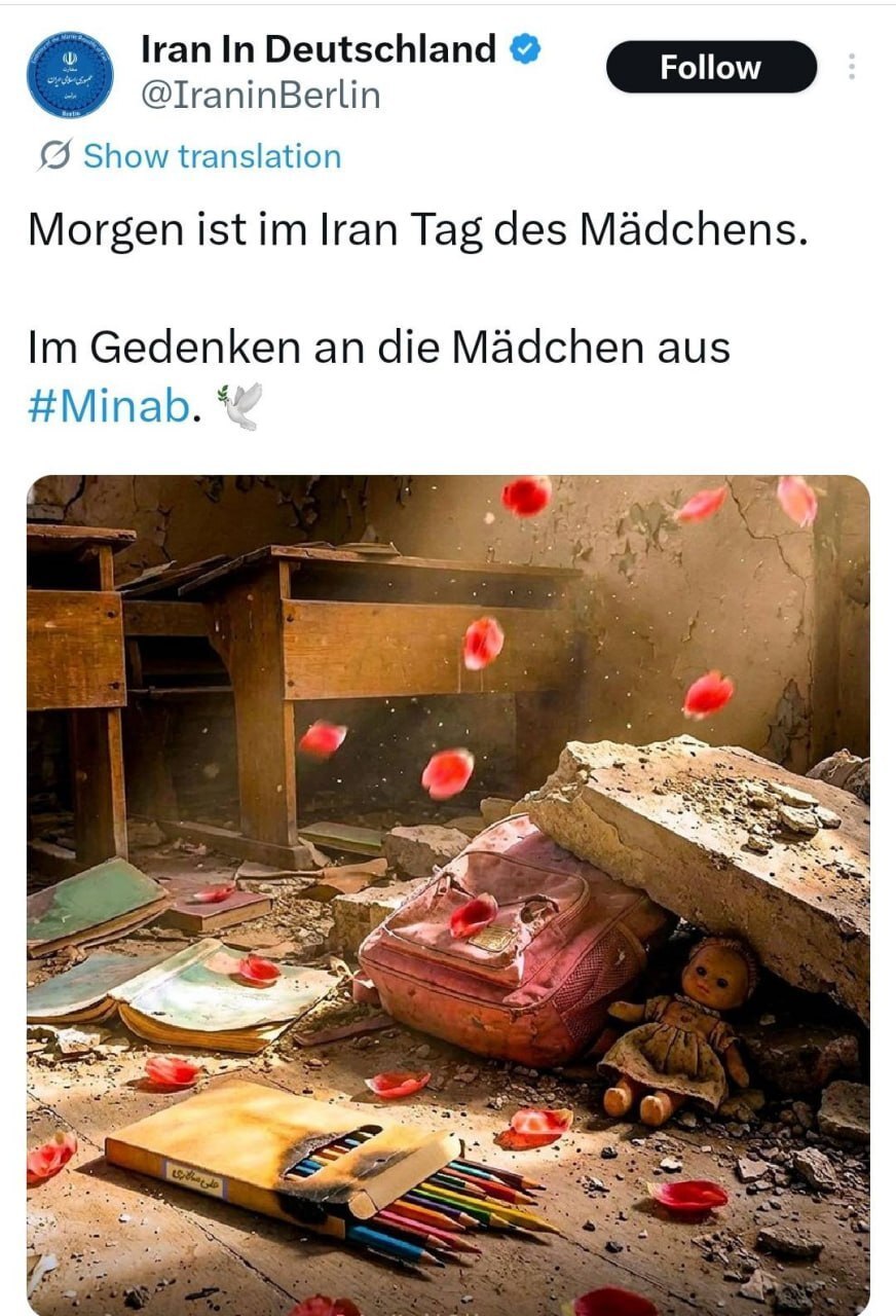 توئیت سفارت ایران در آلمان در روز دختر با یاد دختران شهید میناب