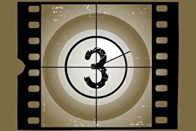 اکران چهار فیلم کوتاه در سینما مهرکوهسنگی مشهد (۲۹ فروردین ۱۴۰۵)