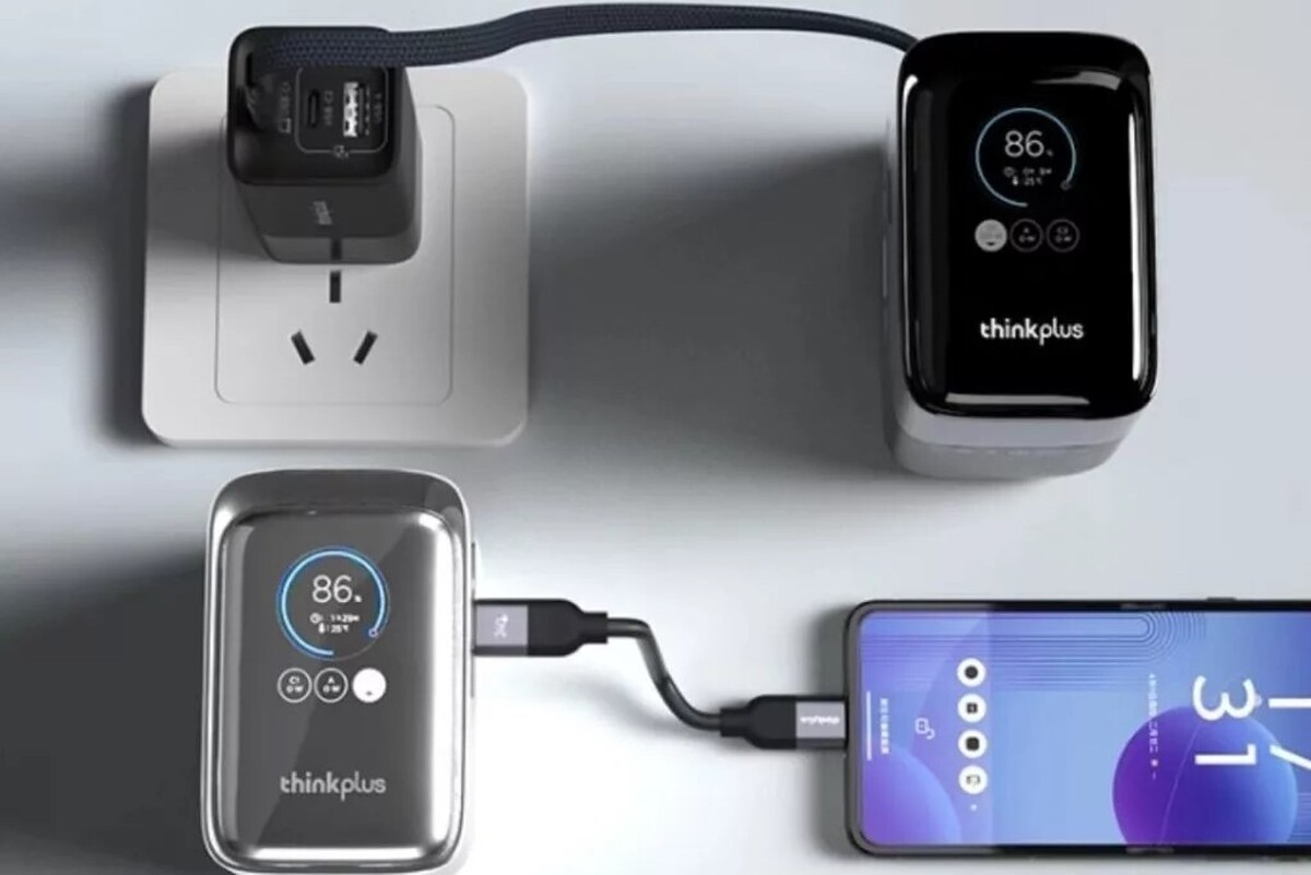 رونمایی از پاوربانک جدید ThinkPlus لنوو | غول شارژ سریع با کابل جمع&zwnj;شونده