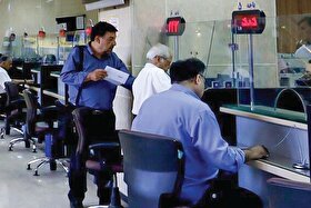 جریمه دیرکرد تسهیلات خرد در برخی بانک‌ها به حساب وام‌گیرندگان بازگردانده می‌شود