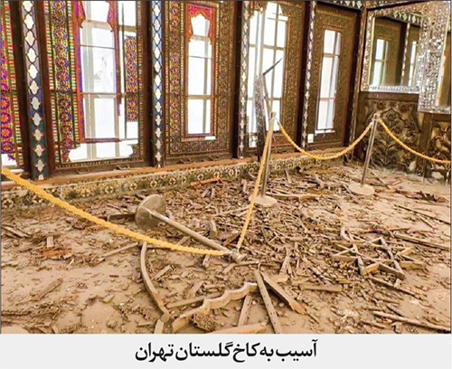 درباره حملات اسرائیل و آمریکا به میراث فرهنگی کشور که سبب تخریب بیش از 130 اثر شد | هجوم بی‌هویت‌ها به تاریخ ایران