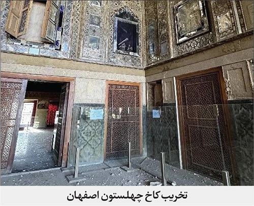 درباره حملات اسرائیل و آمریکا به میراث فرهنگی کشور که سبب تخریب بیش از 130 اثر شد | هجوم بی‌هویت‌ها به تاریخ ایران