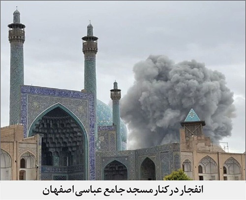 درباره حملات اسرائیل و آمریکا به میراث فرهنگی کشور که سبب تخریب بیش از 130 اثر شد | هجوم بی‌هویت‌ها به تاریخ ایران