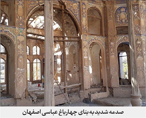 درباره حملات اسرائیل و آمریکا به میراث فرهنگی کشور که سبب تخریب بیش از 130 اثر شد | هجوم بی‌هویت‌ها به تاریخ ایران