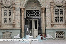 درباره حملات اسرائیل و آمریکا به میراث فرهنگی کشور که سبب تخریب بیش از 130 اثر شد | هجوم بی‌هویت‌ها به تاریخ ایران