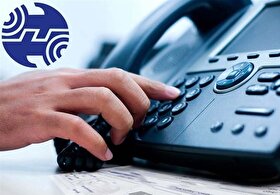 برای خطوط تلفن ثابت که در جنگ آسیب‌ دیده‌اند قبض صادر نمی‌شود