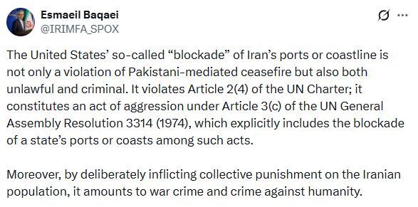 بقائی: محاصره دریایی ایران نقض آتش‌بس و غیرقانونی است