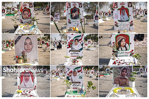 گزارش تصویری | دختران میناب، فرزندان ایران | به مناسبت روز دختر از گلزار شهدای میناب