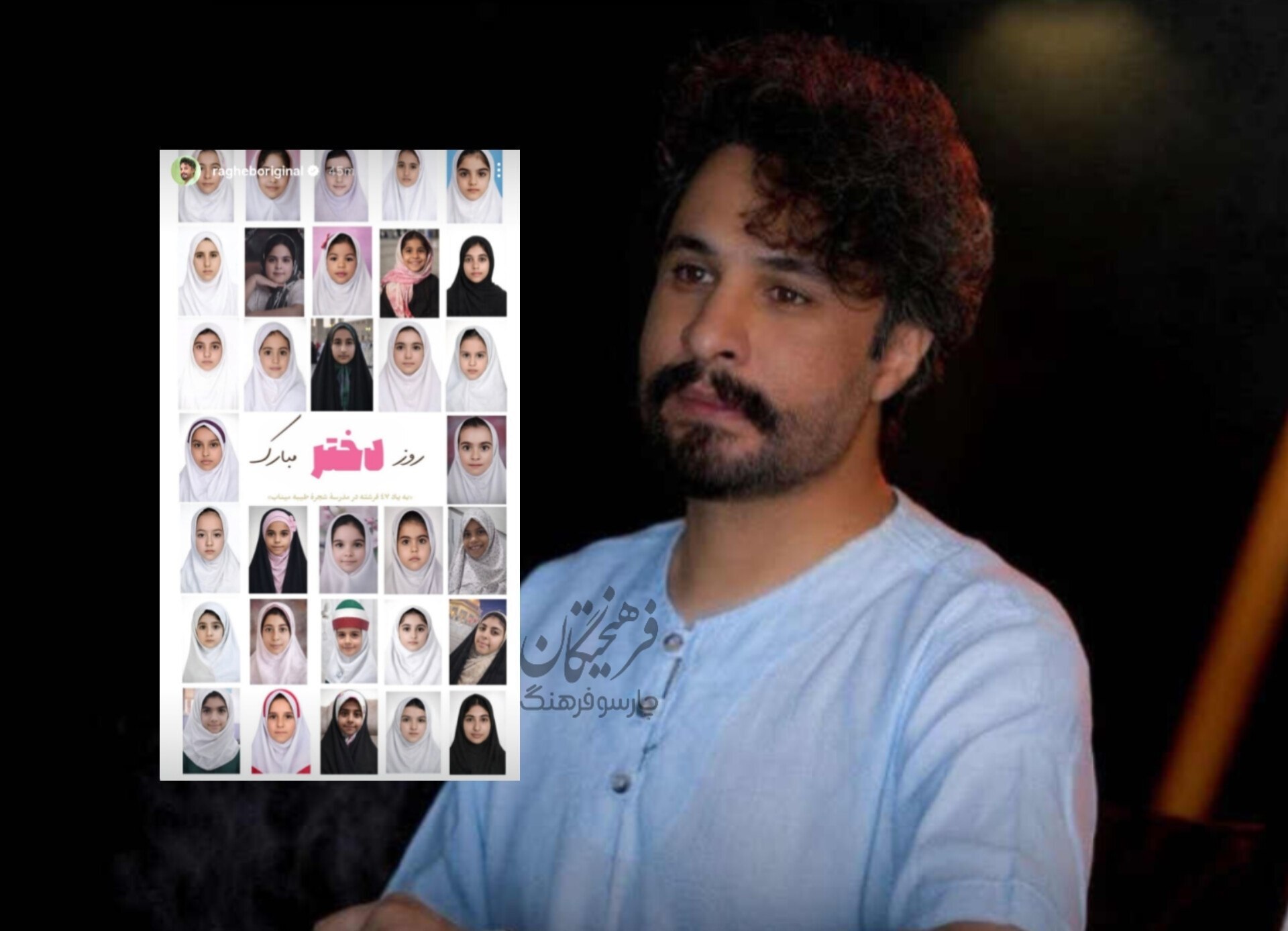 تبریک متفاوت هنرمندان برای روز دختر (۳۰ فروردین ۱۴۰۵) + تصاویر