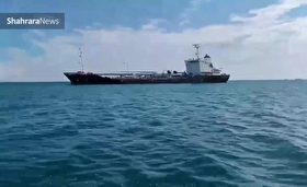 شلیک به یک کشتی تجاری ایرانی در دریای عمان | نیروی دریایی سپاه به تیراندازی نیرو‌های آمریکایی پاسخ داد