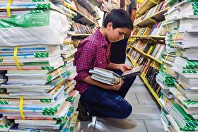 آغاز ثبت سفارش کتب درسی مقاطع ابتدایی و متوسطه اول، از فردا (یکم اردیبهشت ۱۴۰۵) + آدرس سایت