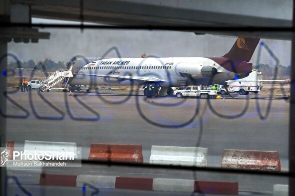 اگر مردم سفر ضروری ندارند، فعلا از تهیه بلیت هواپیما خودداری کنند | احتمال برقراری پرواز مشهد-تهران از چند روز آینده