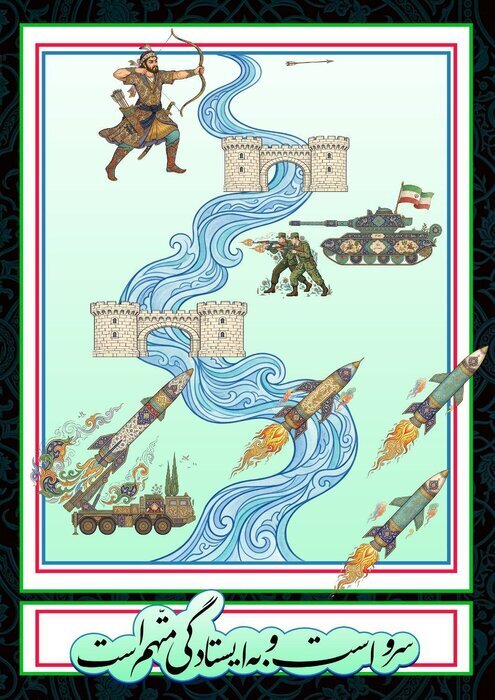 هنرمندان هنر‌های تجسمی به حوادث مربوط به جنگ واکنش نشان دادند + آثار