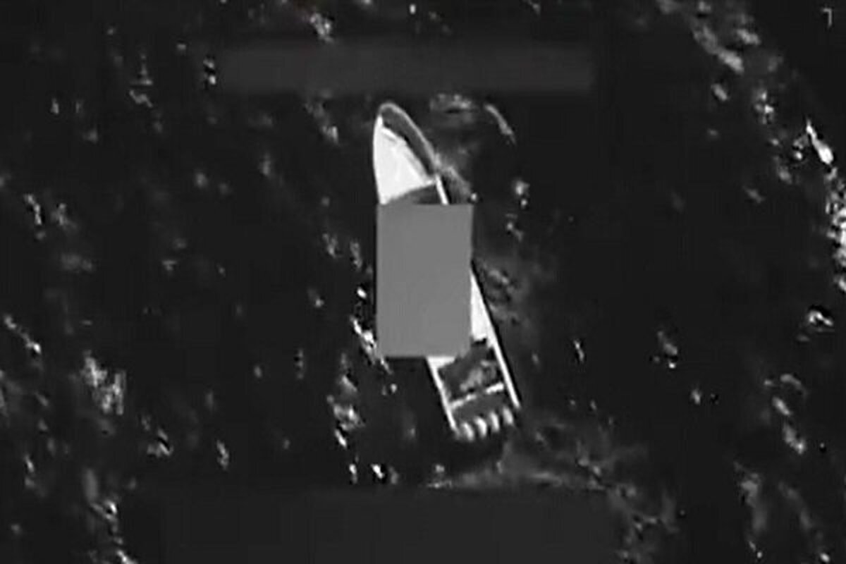 حمله دوباره آمریکا به یک قایق در کارائیب ۳ کشته برجای گذاشت (۳۱ فروردین ۱۴۰۵)