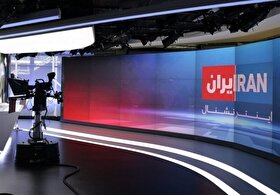 مشاور قالیباف خبر رسانه معاند اینترنشنال را تکذیب کرد