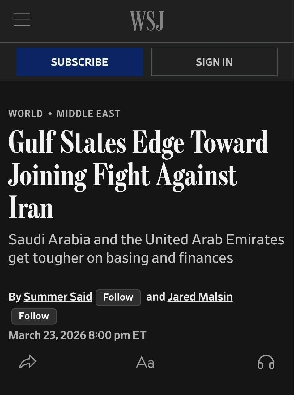 لحظه به لحظه با اخبار بیست‌وپنجمین روز جنگ رمضان (۴ فروردین ۱۴۰۵)