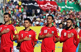 انصراف ۱۰ بازیکن از تیم ملی افغانستان