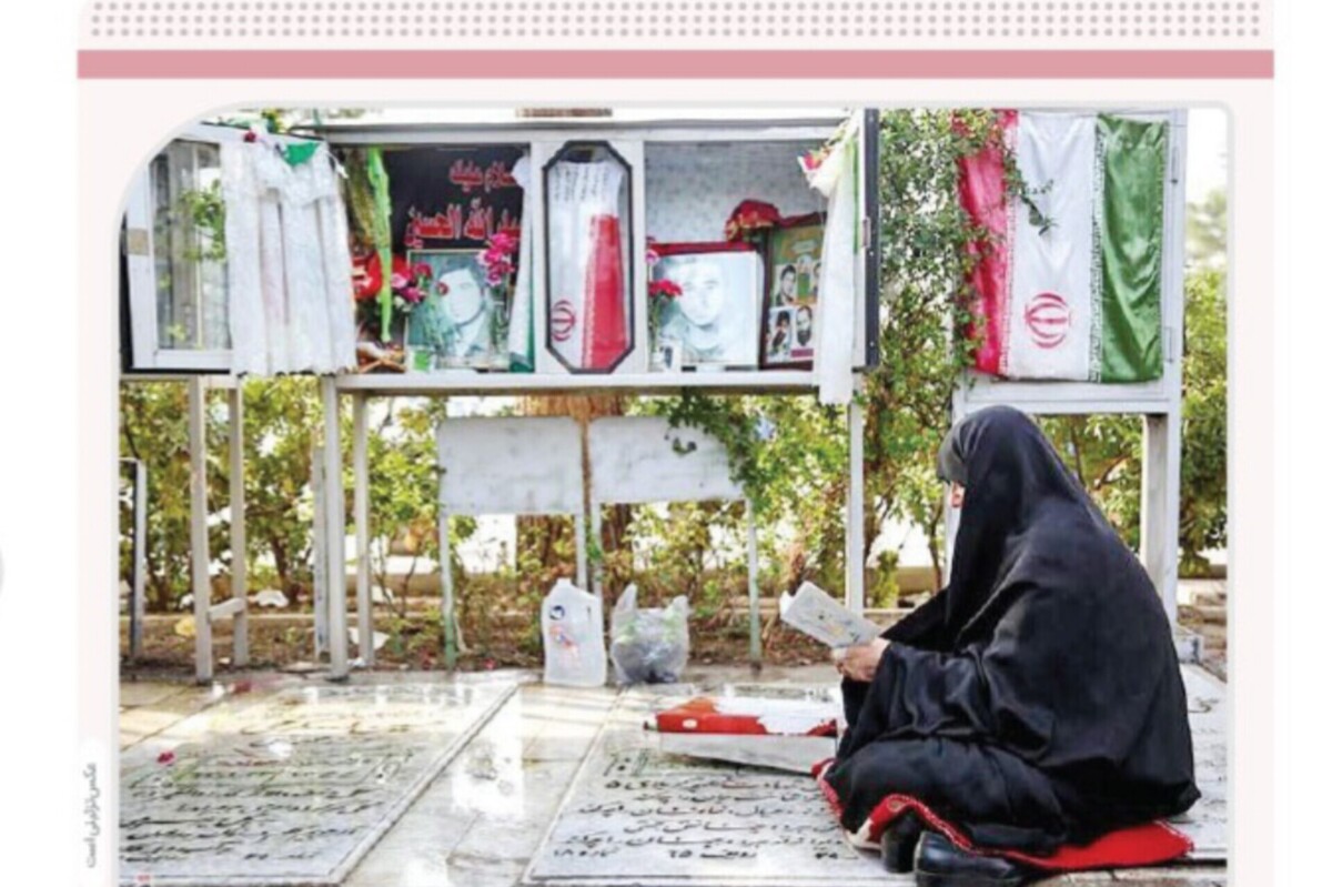 روایتی از زینب‌های عاشورای روزگارِ ما