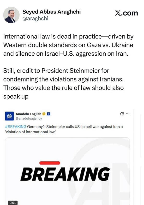 لحظه به لحظه با اخبار بیست‌وششمین روز جنگ رمضان (۵ فروردین ۱۴۰۵)