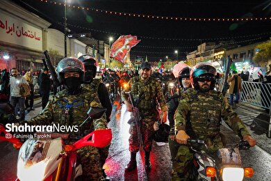 گزارش تصویری | اجتماع به عشق وطن