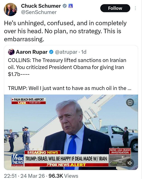 لحظه به لحظه با اخبار بیست‌وششمین روز جنگ رمضان (۵ فروردین ۱۴۰۵)