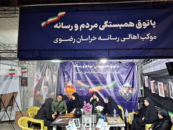 اکران آثار عکاسان شهرآرا در پاتوق همبستگی رسانه و مردم