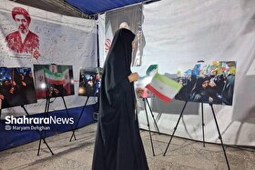 اکران آثار عکاسان شهرآرا در پاتوق همبستگی رسانه و مردم