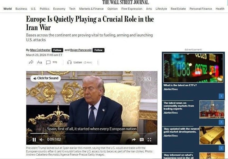 لحظه به لحظه با اخبار بیست‌وششمین روز جنگ رمضان (۵ فروردین ۱۴۰۵)