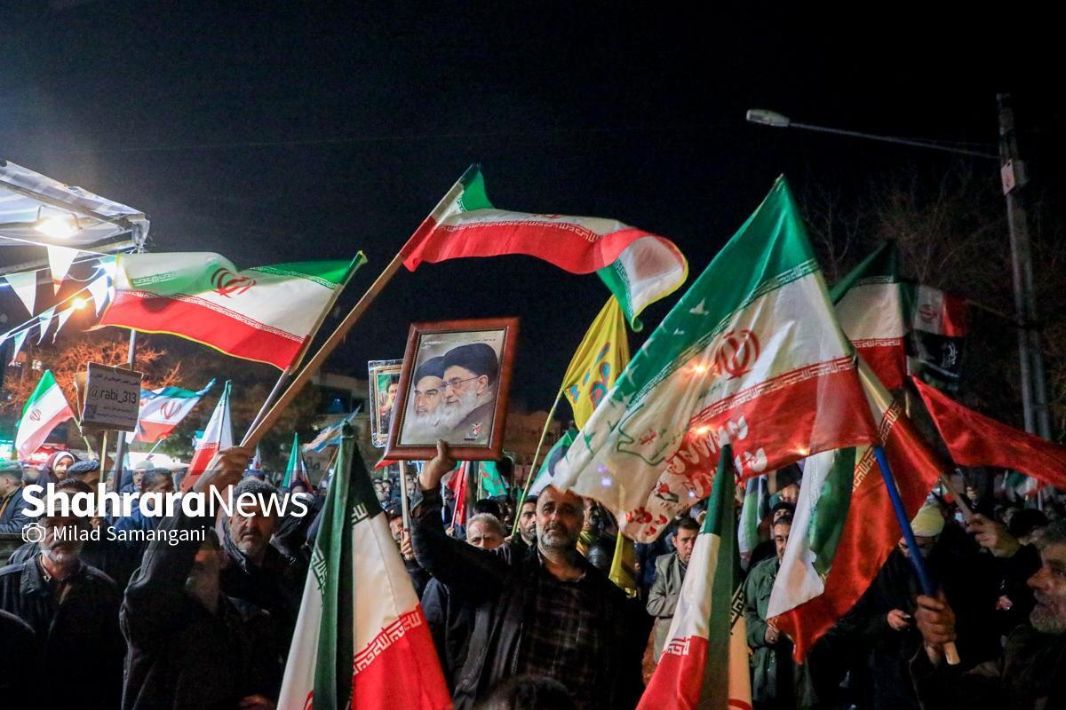 ویدئو | برو بعدی....