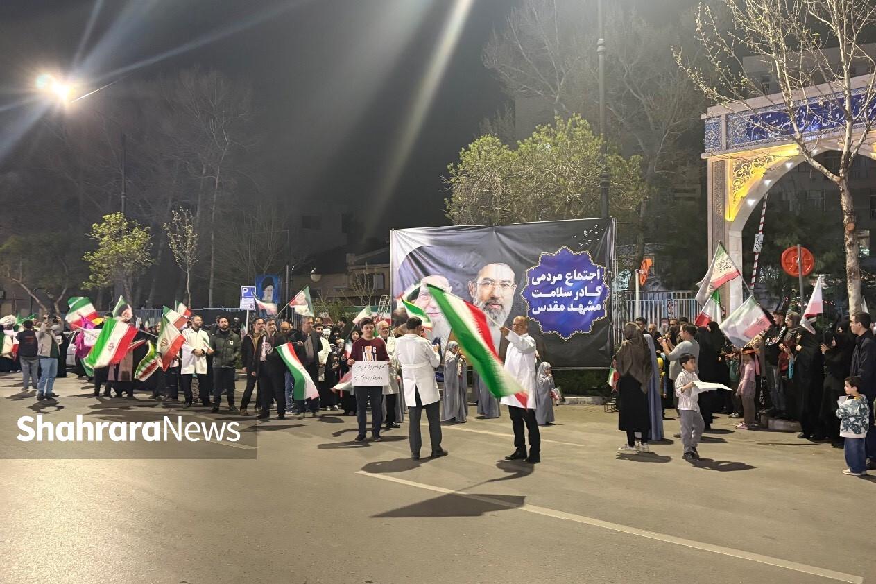 موج بیست و ششم از خروش حماسی مردم مشهد در میادین اصلی شهر (۶ فروردین ۱۴۰۵)