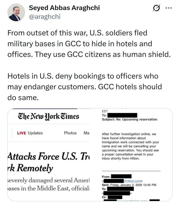 هشدار عراقچی به صاحبان هتل‌ها در منطقه: سربازان آمریکایی را پذیرش نکنید!