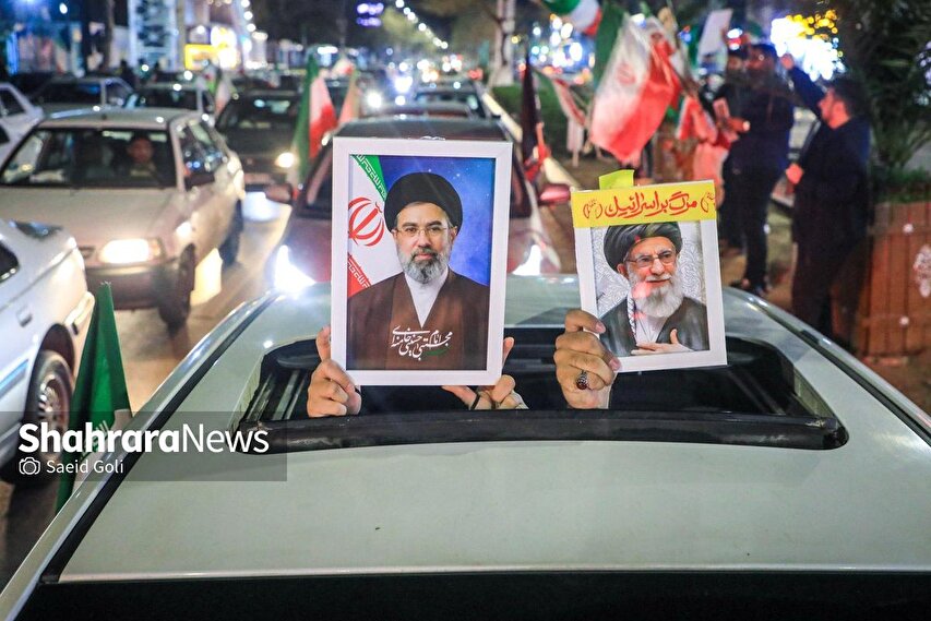 حضور مردم مشهد در بیست و ششمین شب از حماسه ملی علیه دشمنان ایران(۶ فروردین ۱۴۰۵)