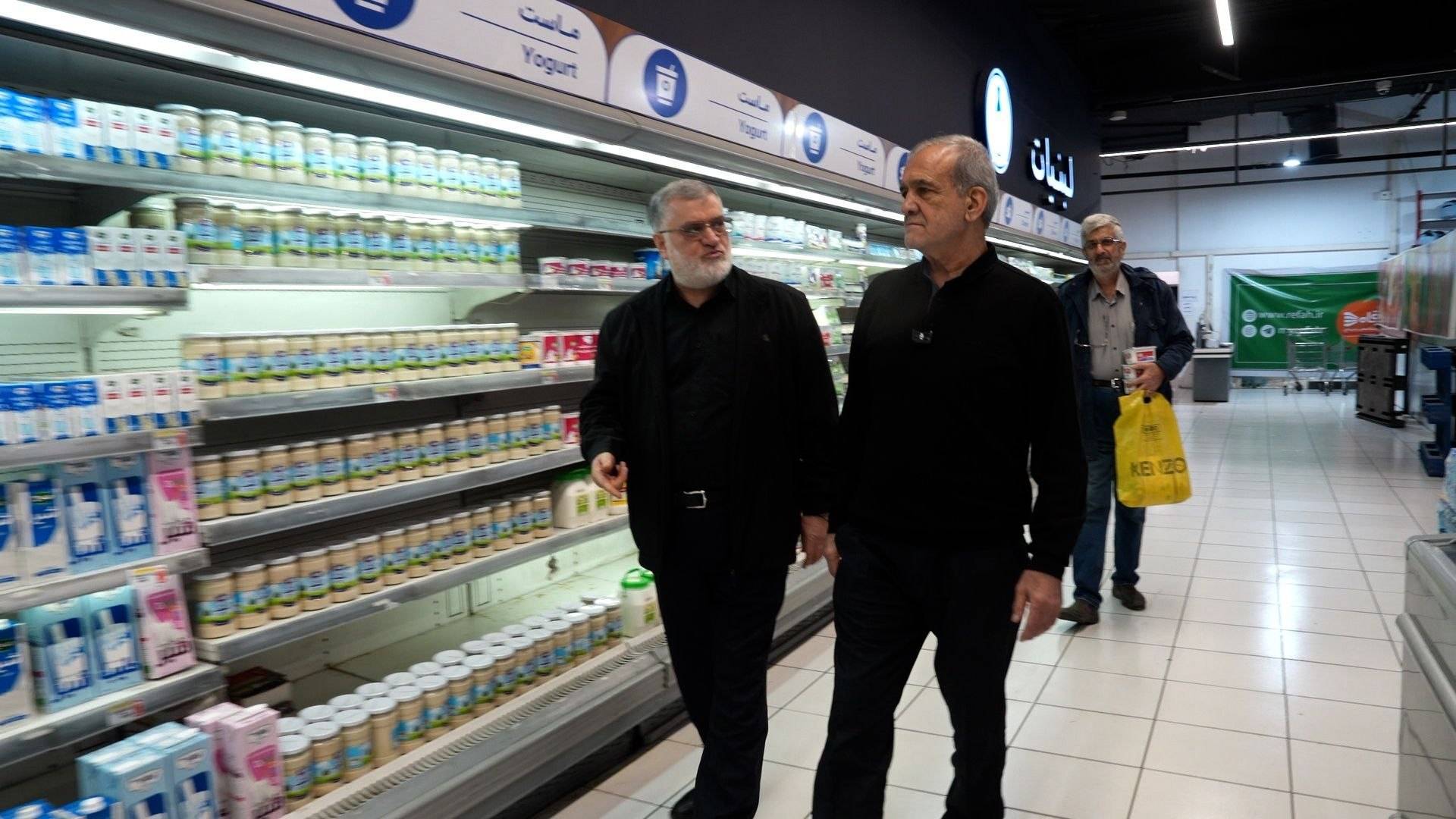 بازدید پزشکیان از زنجیره تأمین کالاهای اساسی بازدید پزشکیان از زنجیره تأمین کالاهای اساسی