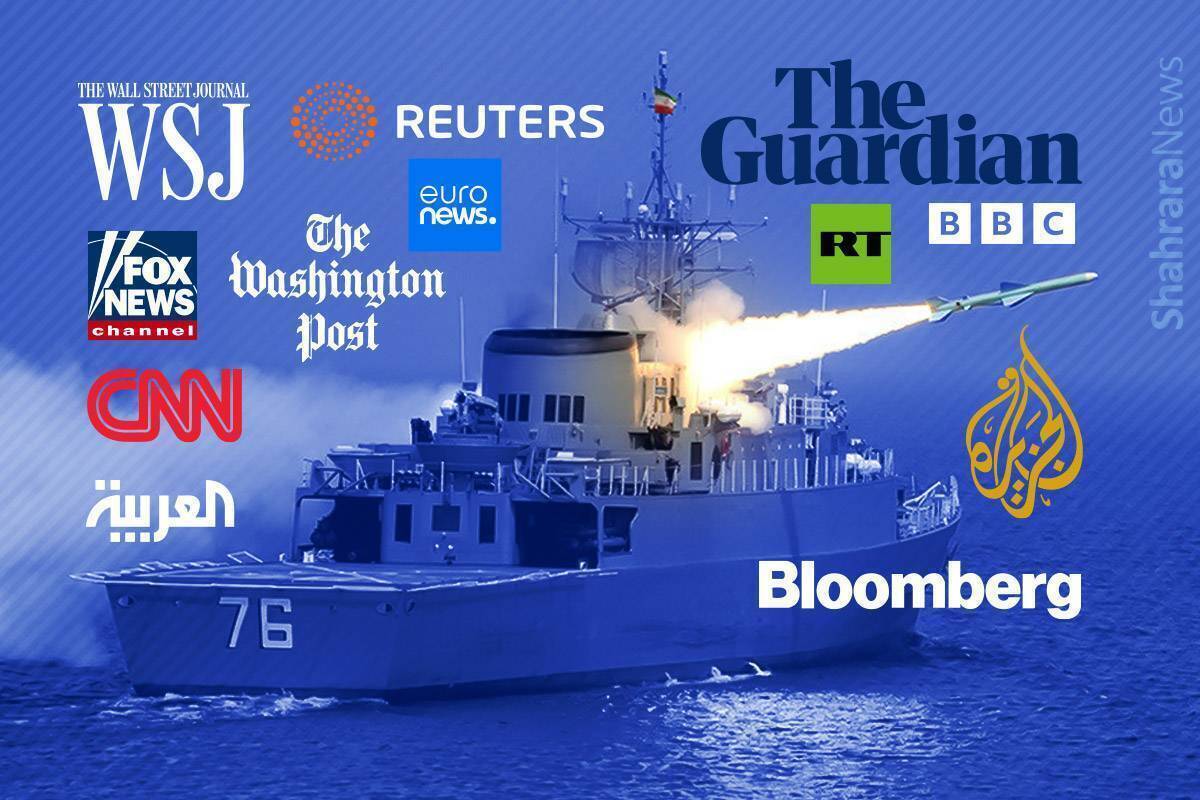 تنگه‌ای که جهان را در مشت دارد | بیست‌وهشتمین روز جنگ در آینه رسانه‌های دنیا