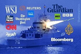 تنگه‌ای که جهان را در مشت دارد | بیست‌وهشتمین روز جنگ در آینه رسانه‌های دنیا