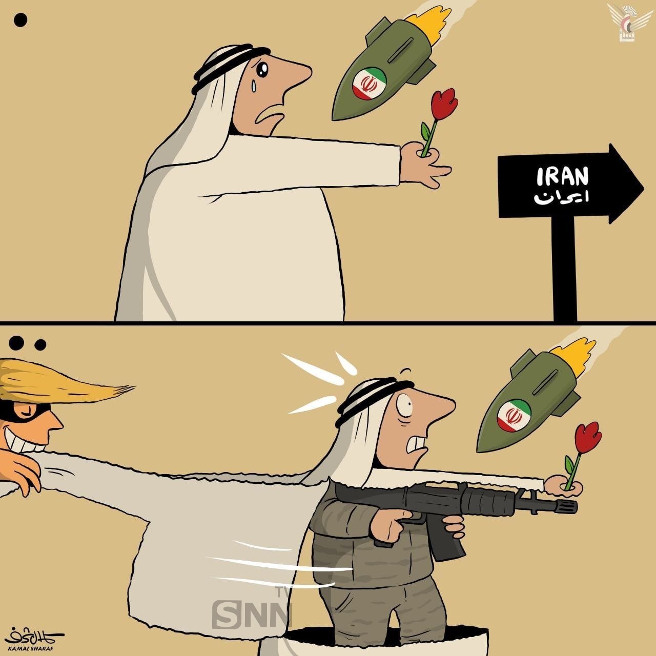 جدیدترین اثر کمال شرف، کاریکاتوریست یمنی در واکنش به اتفاقات اخیر جنگ رمضان در حومه خلیج فارس