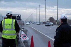 راه‌اندازی سامانه ثبت ساعت هوشمند ناوگان مسافربری | ثبت بیش از ۱۳ هزار سفر در هفته نخست سال ۱۴۰۵