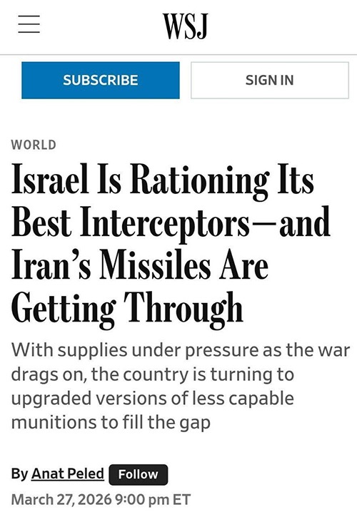 لحظه به لحظه با اخبار سیامین روز جنگ رمضان (۹ فروردین ۱۴۰۵) لحظه به لحظه با اخبار سیامین روز جنگ رمضان (۹ فروردین ۱۴۰۵)