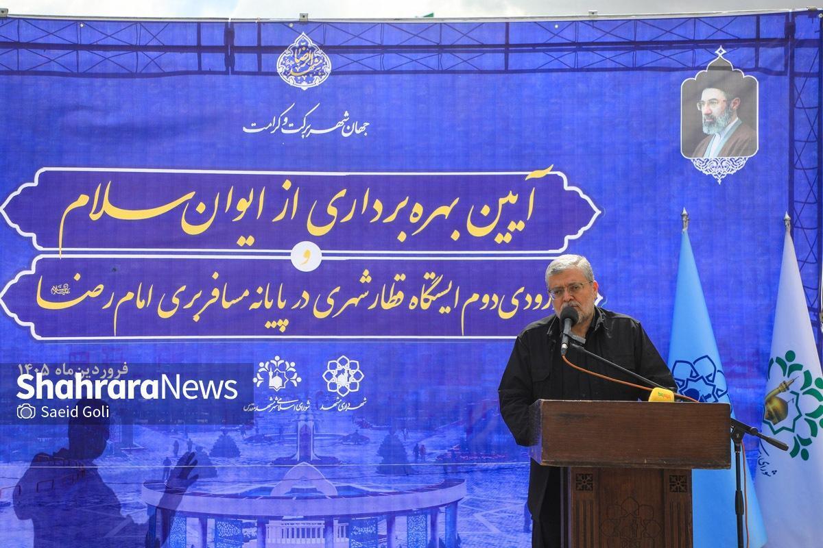 شهردار مشهد مقدس: پروژه‌ای را تعطیل نکردیم | زندگی در مشهد پویاتر ادامه دارد + فیلم