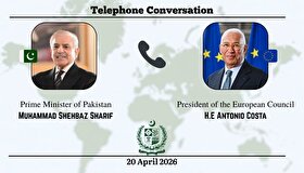 تاکید اتحادیه اروپا و پاکستان بر ادامه گفت‌وگو و دیپلماسی میان ایران و آمریکا