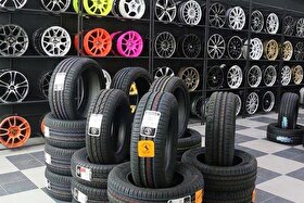 وزارت صمت افزایش قیمت تایر را خارج از مصوبه تنظیم بازار اعلام کرد