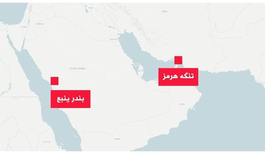 صادرات نفت عربستان از بندر «ینبع» به کمترین میزان طی ۲ ماه اخیر رسید