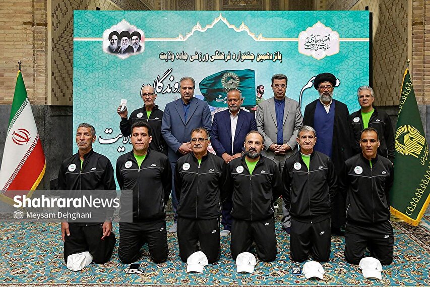 گزارش تصویری | آیین رسمی بدرقه دوندگان کاروان جاده ولایت در حرم مطهر رضوی