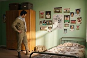 موشن گرافی | یکم اردیبهشت ماه، سالروز بزرگداشت شهدای ورزشکار گرامی باد